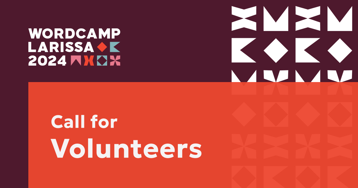 Call for volunteers