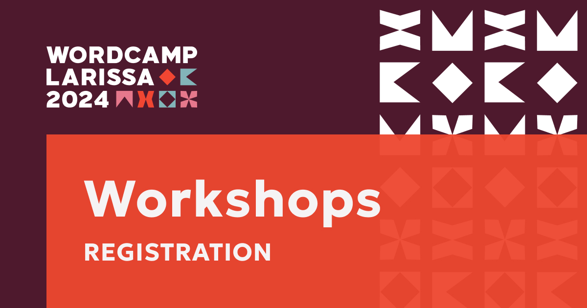 Δηλώσεις συμμετοχής σε workshop